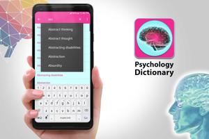 Psychology Terminology Dictionary Screenshot 2