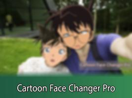 Cartoon Face Changer ภาพหน้าจอ 1