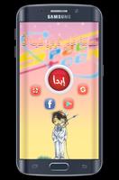 مسابقة أغاني وصور الكرتون 3 bài đăng