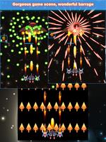 Space Fighter скриншот 2