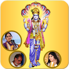 Bhagwat katha:Jaya kishori, Bhajans Audio-icoon