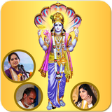 Bhagwat katha:Jaya kishori, Bhajans Audio icon