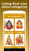 God Video Status: Video Status For Whatsapp اسکرین شاٹ 2