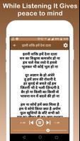 Prathna Audio Hindi - Prayers screenshot 2