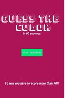 Guess The Color Poster