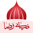 Zia e Raza