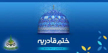 Khatm-e-Qadria