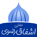 Mufti Ashfaq Rizvi icon
