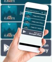 Gema Takbir Idul Fitri Terbaru screenshot 3
