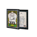 Iqro Lengkap Jilid 1-6 APK