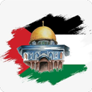 Lirik Lagu Atuna Tufuli APK