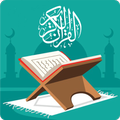 Al Quran Mp3 Full Offline