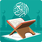 Al Quran Mp3 Full Offline icon
