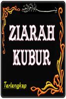 3 Schermata Ziarah Kubur Lengkap