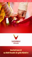 Vaishnav Vivah Affiche