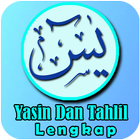 Surat Yasin Do'a Tahlil Lengkap simgesi