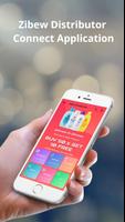 Zibew Distributor постер