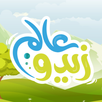 عالم زيدو Zidoworld APK