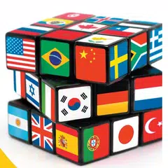 安装并启用的语言