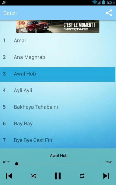 TÉLÉCHARGER MUSIC CHEB DOUZI FAHMINI
