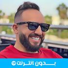 أغاني الشاب هندي 2025 icon