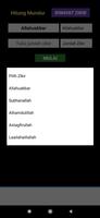 Penghitung Zikir Digital скриншот 2