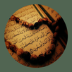 Zikirmatik APK