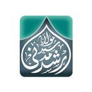 Arshad Madani APK