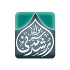 Icona Arshad Madani