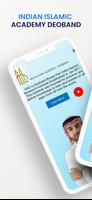 IIA Deoband পোস্টার