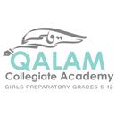 Qalam Collegiate Academy APK