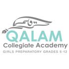 Qalam Collegiate Academy アイコン