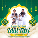 Eid Mubarak 2023 Photo Frame icon
