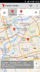 Family Tracker APK download