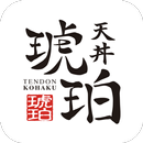 Tendon Kohaku AU APK