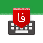 Farsi Keyboard - کیبورد فارسی icône