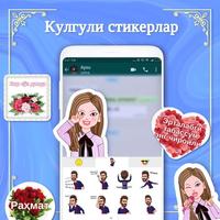 O'zbek Klaviatura - Клавиатура screenshot 1