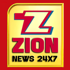 Zion News 24x7 Live-icoon