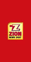 Zion News 24x7 Live-poster