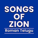 ZION Roman Telugu APK