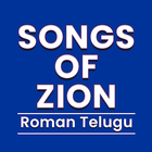 ZION Roman Telugu 图标