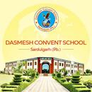 Dashmesh Convent School Sardul APK