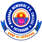 Manohar Memorial P.G. College  Zeichen