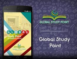 Global Study Point capture d'écran 1