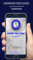 Govt. Primary school (GPS) Subakhera imagem de tela 1