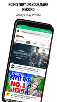 ForX Browser स्क्रीनशॉट 1