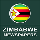 Zimbabwe News ไอคอน