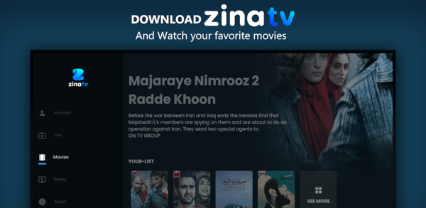 Anleitung zum Download die neueste Version 3.7.9 von Zina TV APK für Android 2024 image