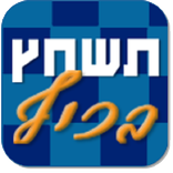 תשחץ בכיף