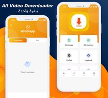 Video Downloader & Video Saver gönderen